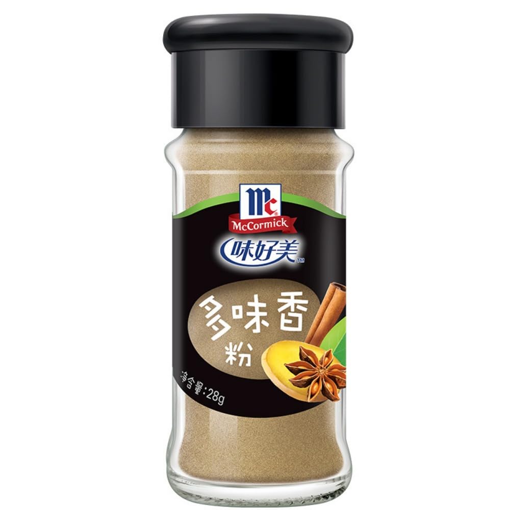 Zercumm Multi-Flavor Face Powder 28G Bouilli Braised Food Cooking Seasoning Kitchen Seasoning Small Bottle Welcome to Buy