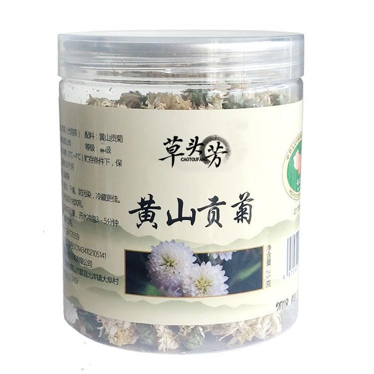 Zercumm Super Huangshan Florists Chrysanthemum 40G