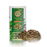 Iceland Moss, Wild Harvested, 2.65 OZ (75 Grams) - Herbal Tea (Cetraria islandica)