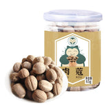 Zercumm Nutmeg 65G Spice for Home Use Kitchen Stew Ingredients Seasoning Spice Hot Pot Seasoning