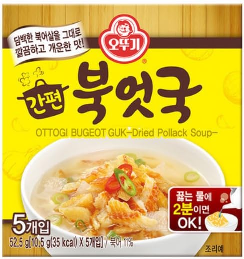 Bugeot Guk Dried Pollack Soup / 10.5g x 5ea / ?? ??? (1pack)