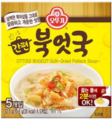 Bugeot Guk Dried Pollack Soup / 10.5g x 5ea / ?? ??? (1pack)