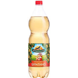 Imported Authentic Russian Soda Buratino Drink with Citrus Lemon Infusion and Artesian Water of Chernogolovka 67.63 fl oz / 2L