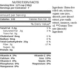 Granola (Vanilla Almond Granola, 1 LB)