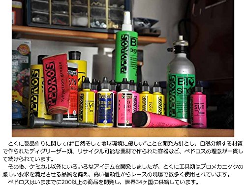 Pedro's Bike Wash (16oz/470ml)