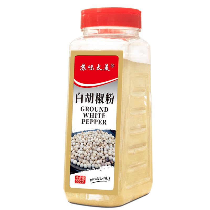 Zercumm Ginger Powder Garlic Powder Pepper Salt Powder Pepper Cumin Powder Chili Powder Turmeric Powder Onion Pink Onion Spice Powder (White pepper