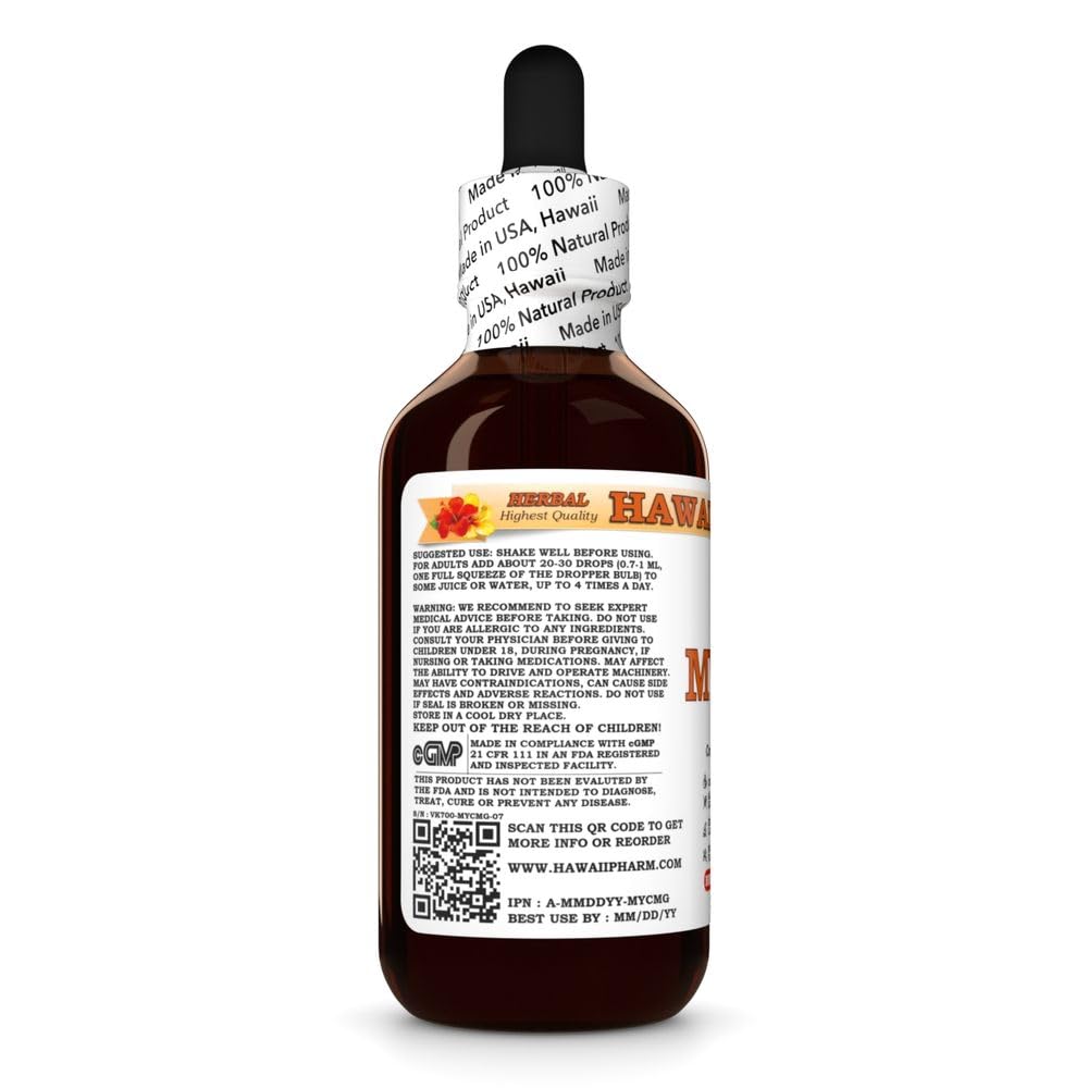 Hawaii Pharm Myrrh Liquid Extract, Professional Grade, Small Batch Crafted Myrrh (Commiphora myrrha) Tincture Herbal Supplement, 2x2 fl.oz