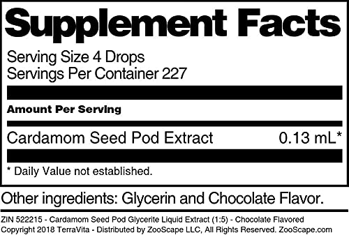 Cardamom Seed Pod Glycerite Liquid Extract (1:5) - Chocolate Flavored (1 oz, ZIN: 522215) - 3 Pack