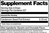 Cardamom Seed Pod Glycerite Liquid Extract (1:5) - Chocolate Flavored (1 oz, ZIN: 522215) - 3 Pack