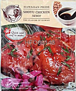 Shoyu Chicken Sauce (pkg)