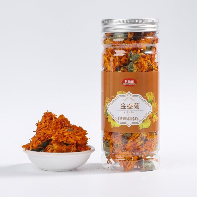 Zercumm China Herbal Tea 75 Selected Canned Lotus Leaf Lemon Slice Rose Honeysuckle Baby Chrysanthemum Wolfberry Tea (Calendula 40g)