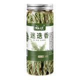 Zercumm Whole Rosemary Midi Xiang Lost Town Barbecue Baking Seasoning Western Food Ingredients