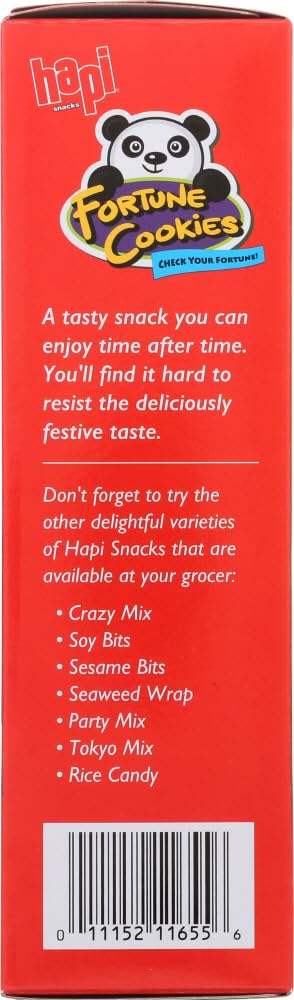 Hapi Fortune Cookies, 4-Ounce Boxes (Pack of 12)