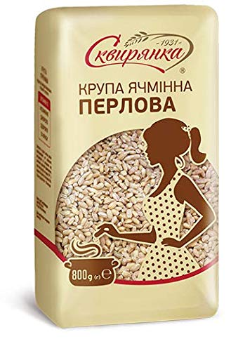Skvira Pearl Barley Vegan Raw Bulk 800 g / 28.22 oz Perlovka (3 Pack)