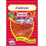 Thai Very Spicy Chili Flake (Na-Rok Chili Flake) 22g X 6 Packs