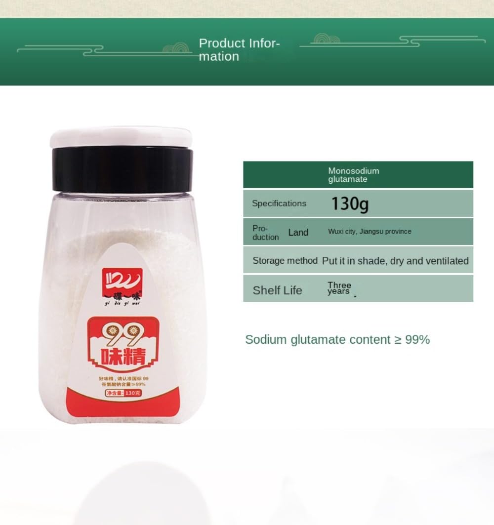 Zercumm MSG 130G Bottled Scattering Granules Stew Soup MSG Fresh and Fresh Kitchen Seasoning Household Cooking