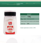 Zercumm MSG 130G Bottled Scattering Granules Stew Soup MSG Fresh and Fresh Kitchen Seasoning Household Cooking