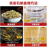 Zercumm Five-Year-Old Huoshan Dendrobium Fengdou G Anhui Imitation Wild Fresh Dendrobium Dried Powder Strips