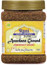Rani Anardana (Pomegranate) Ground, Indian Spice 16oz (1lb) 454g PET Jar ~ All Natural | No Color | Gluten Friendly | Vegan | NON-GMO | Kosher | No