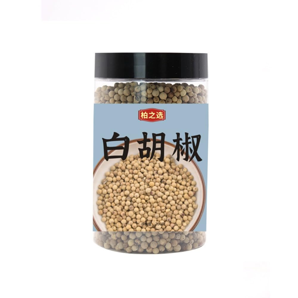 Zercumm White Pepper Bottled New Goods Spicy White Pepper Particles Feet Dry Soup Seafood Flavor