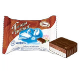 Premium Vanilla Chocolate Souffle Candy/Ptchie Moloko 1Lb