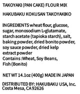 HAKUBAKU Takoyaki (Japanese ball-shaped Pancake) Flour Mix, 14.1 oz
