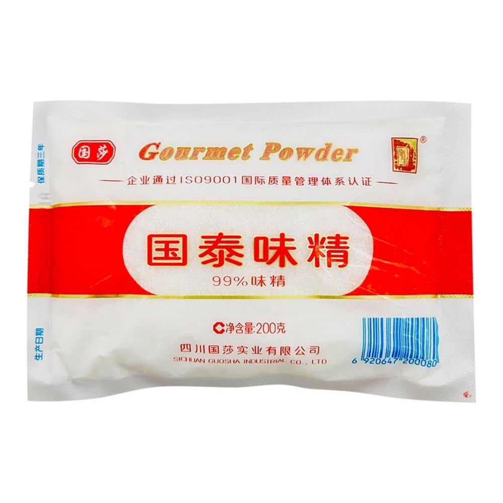 Zercumm Gourmet Powder 200G Pouch Household 99% Gourmet Powder Cooking Fresh Flavor US Stew Seasoning Seasoning