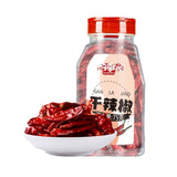 Zercumm Dried Peppers 75G/Can Red Chilli Dry Goods MilletPepper Hot Pot Condiment Base Material Spice