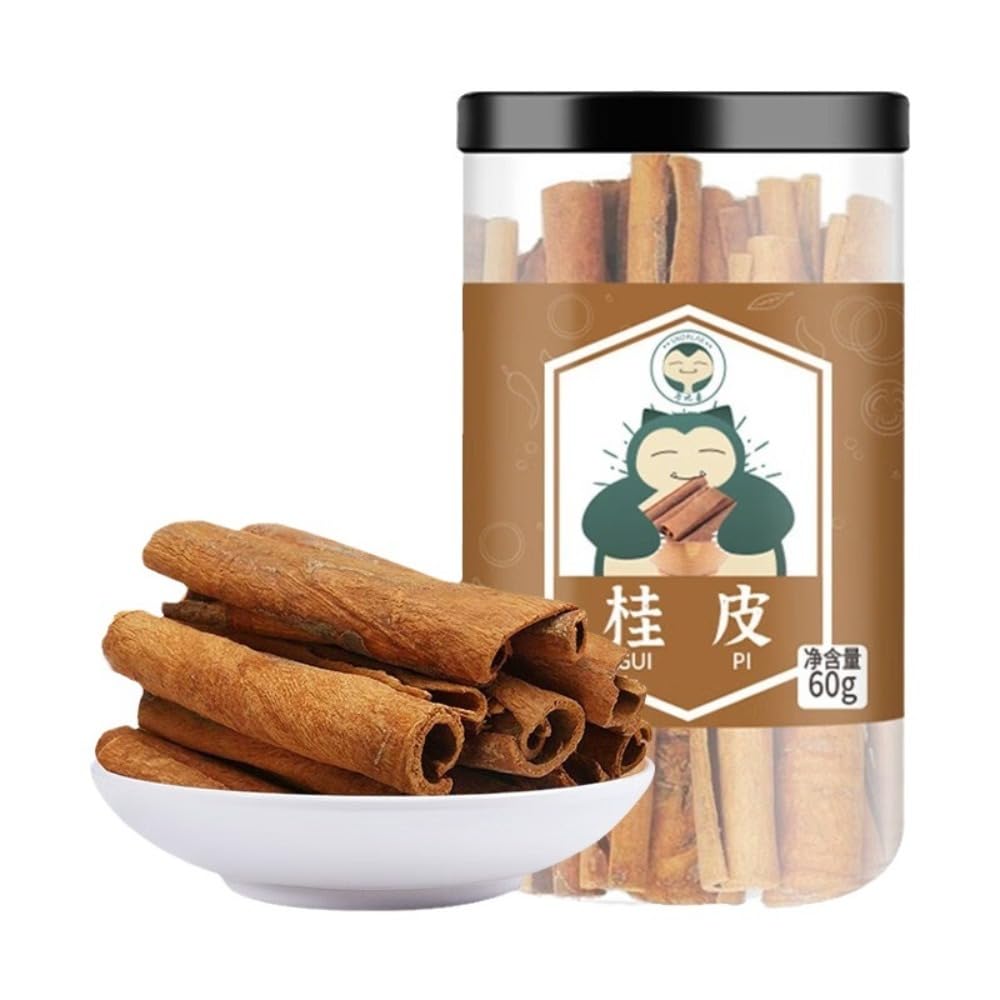 Zercumm Chinese Cinnamon 60G Spice Stew Ingredients Hotpot Condiment Seasoning Household Kitchen Bouilli Dry Food Seasoning
