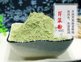 Bright sunlight 100% Pure Celery Powder 500g