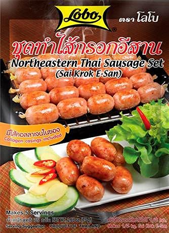 LOBO Northeastern Thai sausage Set (Sai Krok E-san) 75 Grams/2.65 oz By naveenana shop