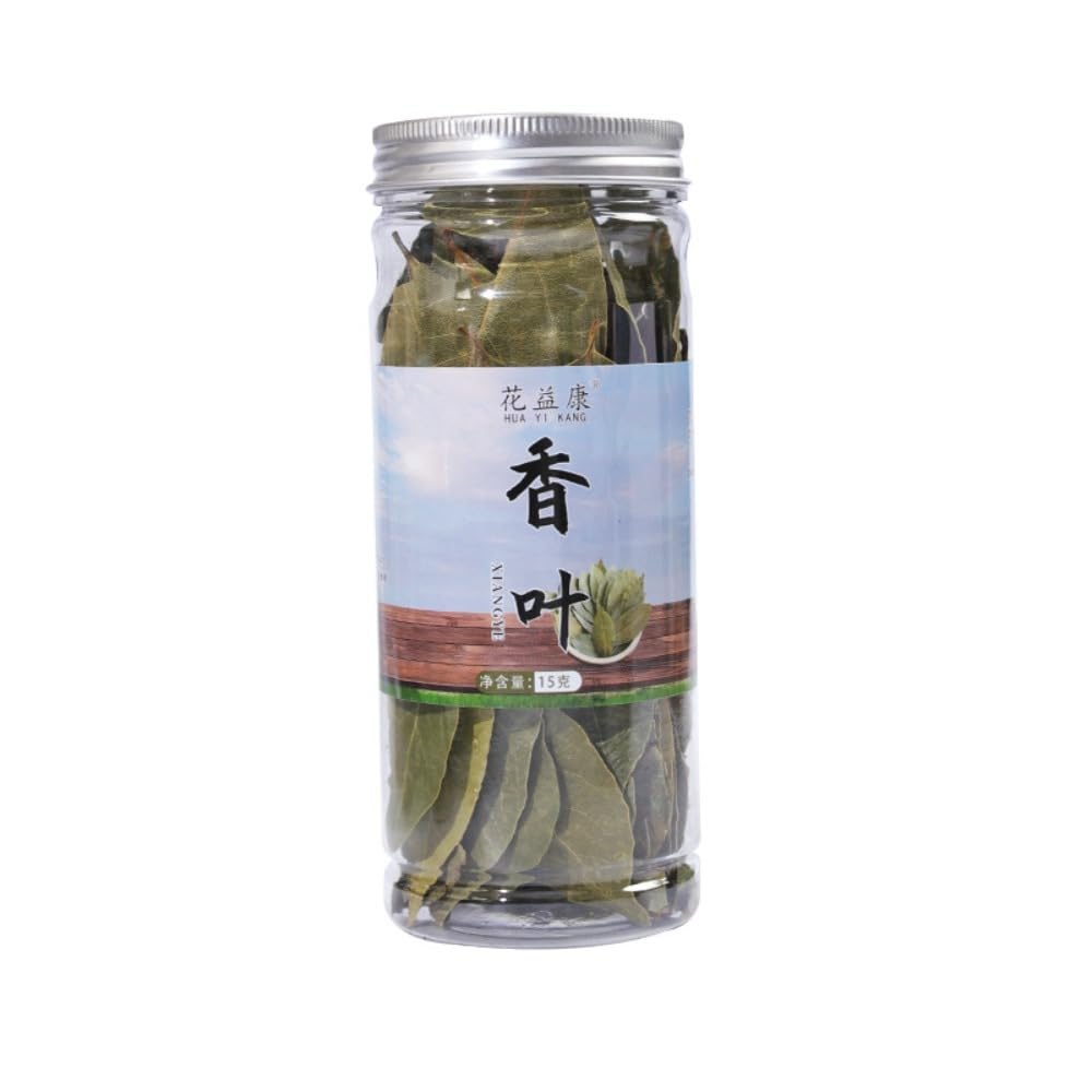 Zercumm Large Area Myrcia 15G Fragrant Flavor Hot Pot Bottom Seasoning Cooking Tea Egg Flavor Enhancement