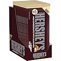 HERSHEY'S Milk Chocolate with Almonds Giant Candy, 6.8 Ounce (Pack of 12)