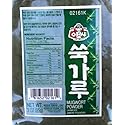assi Mugwort Powder, 3 Ounce
