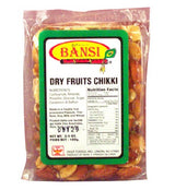 Dry Fruit Chikki 3.5