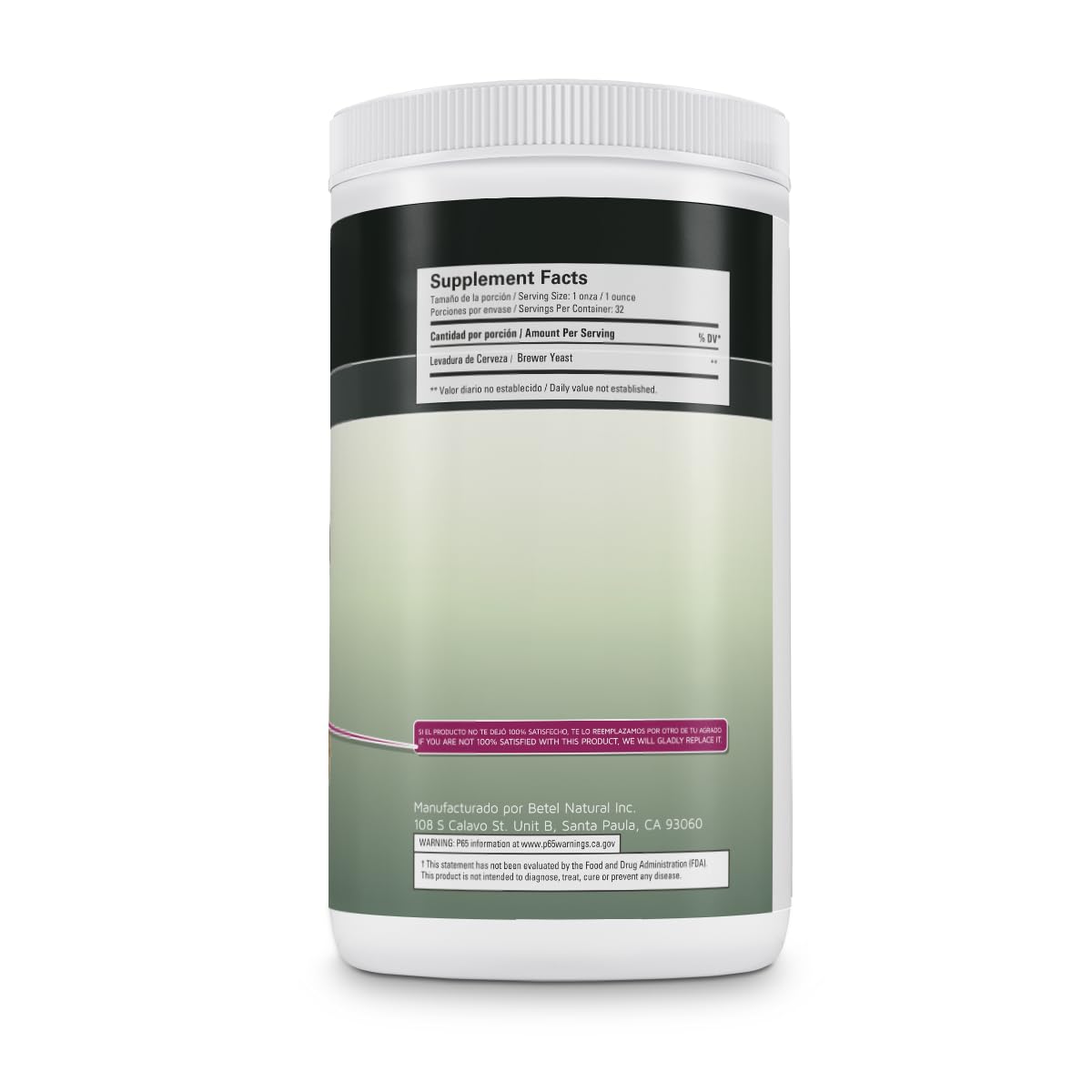 Betel Natural Levadura de Cerveza Polvo | Brewers Yeast Powder Healthy Source of B Vitamins and More | Debittered - 12 Ounce
