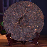 YiwuZhengshan 12.59 oz /357g ancient tree Pu'er tea cooked tea Qizi cake