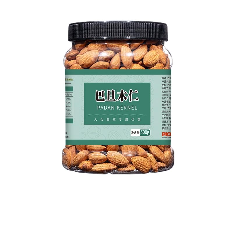 Zercumm Badam Almond 500G Baking