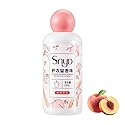 Laundry Scent Booster Beads for Washer, Long-Lasting Pink Clothes Perfume, Fresh & Soft, Clothes Fragrance Enhancer