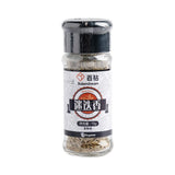 Zercumm Rosemary Seasoning Western Food/Steak Pasta Pizza Vanilla Spice Grilled Meat Seasoning 15G