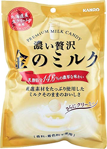 Kanro Hard Candy