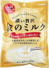 Kanro Hard Candy