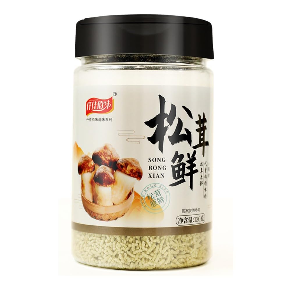 Zercumm Tricholoma Matsutake Fresh Seasoning Home Use and Commercial Use Instead of Chicken Essence and MSG Mushroom Fresh Vegetable Powder Stir-Fried