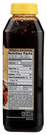 World Harbors Maui Mountain Hot Teriyaki, 16-Ounce Bottles (1 Pack)