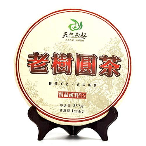 ChaWuWarmSun-LaoShuYuanCha Raw Puerh Tea,Puer Sheng Cha,357g/Cake,Made in 2016 YunNan Pu erh Tea