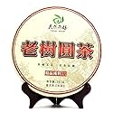 ChaWuWarmSun-LaoShuYuanCha Raw Puerh Tea,Puer Sheng Cha,357g/Cake,Made in 2016 YunNan Pu erh Tea