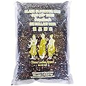 Three Ladies Rice (Black Glutinous Rice, 5 lbs)