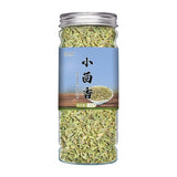 Zercumm New Goods Tsuyuri Kumin Tsuyuri Kumin Dry Goods Seasoning Spices Bulk Bottle