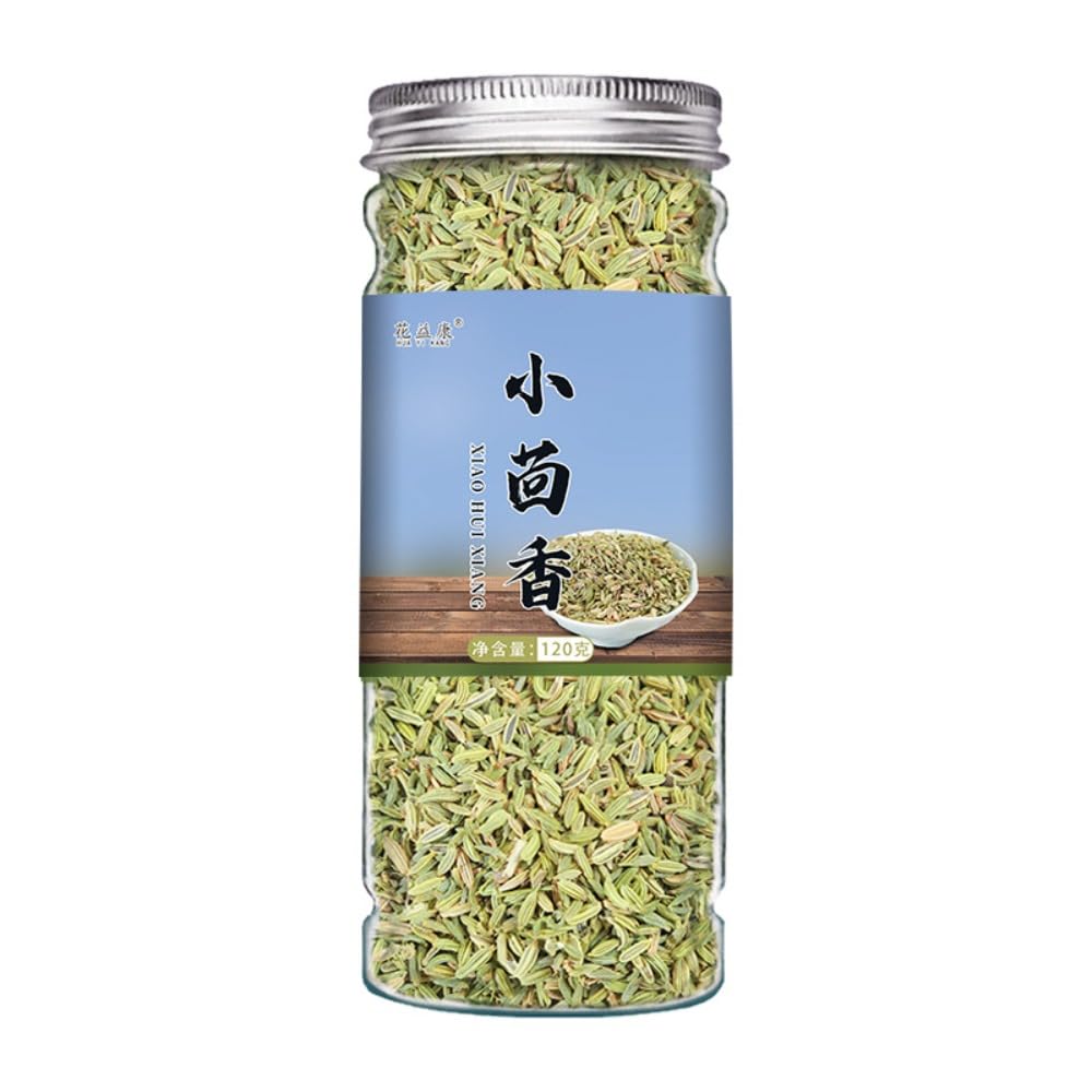 Zercumm New Goods Tsuyuri Kumin Tsuyuri Kumin Dry Goods Seasoning Spices Bulk Bottle