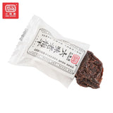 Chinese food Dried fruit ??? ????? ?? ???? ???? 80g*2